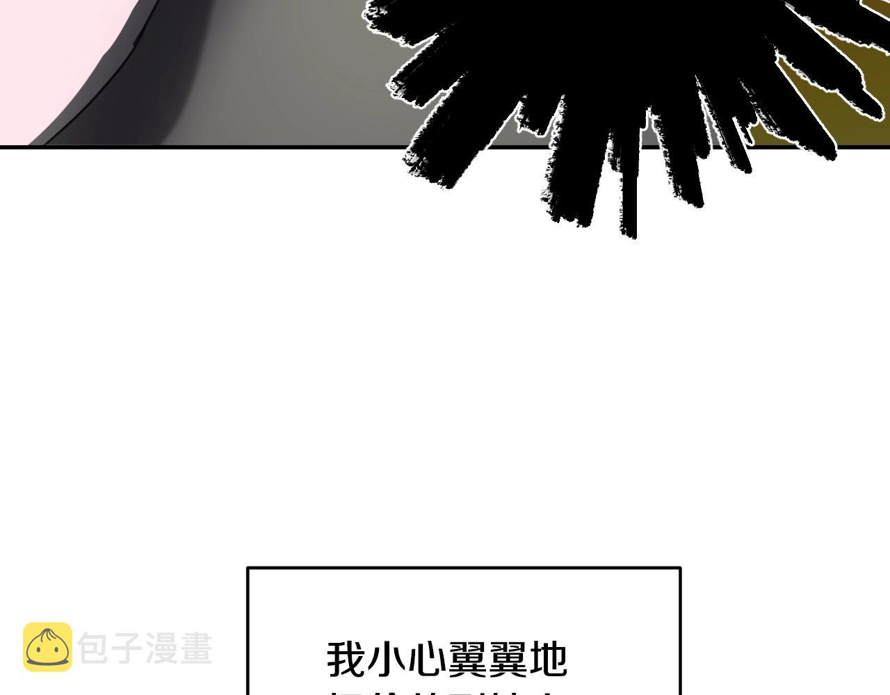 第20话 只是一只工具兔罢了131