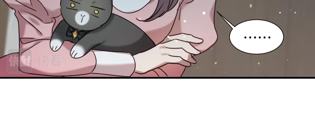 第47话 不要勉强自己27