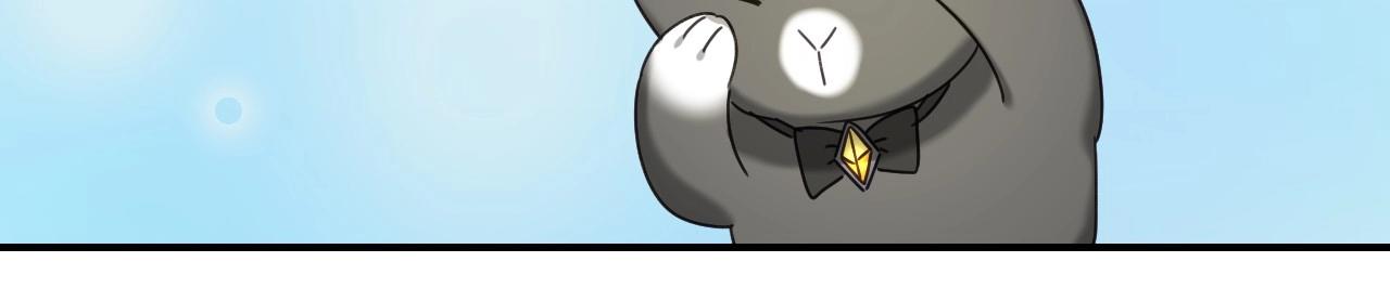 第44话 腹黑小兔叽76