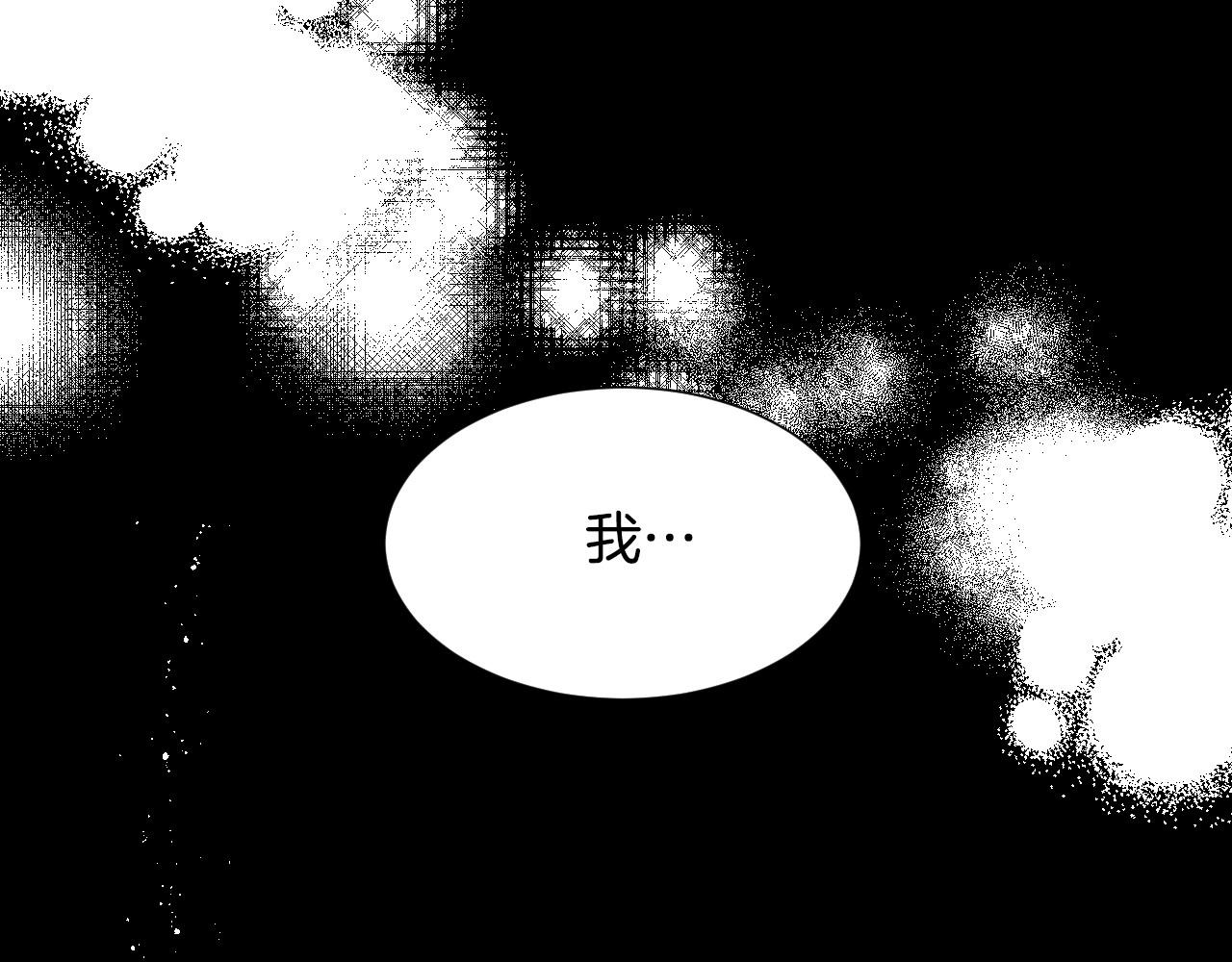 第22话 美好的早晨79