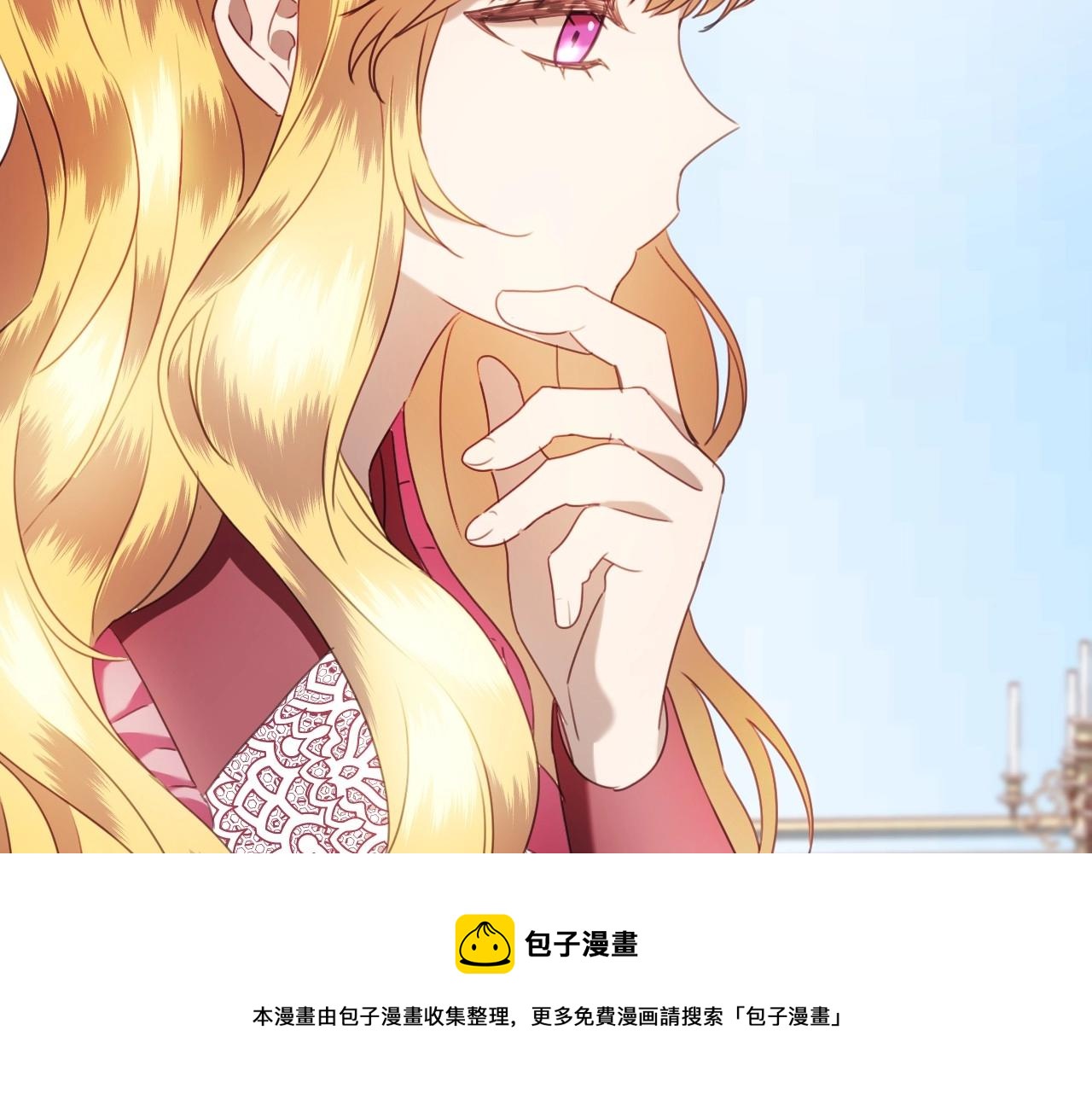 第16话 阴谋交易28