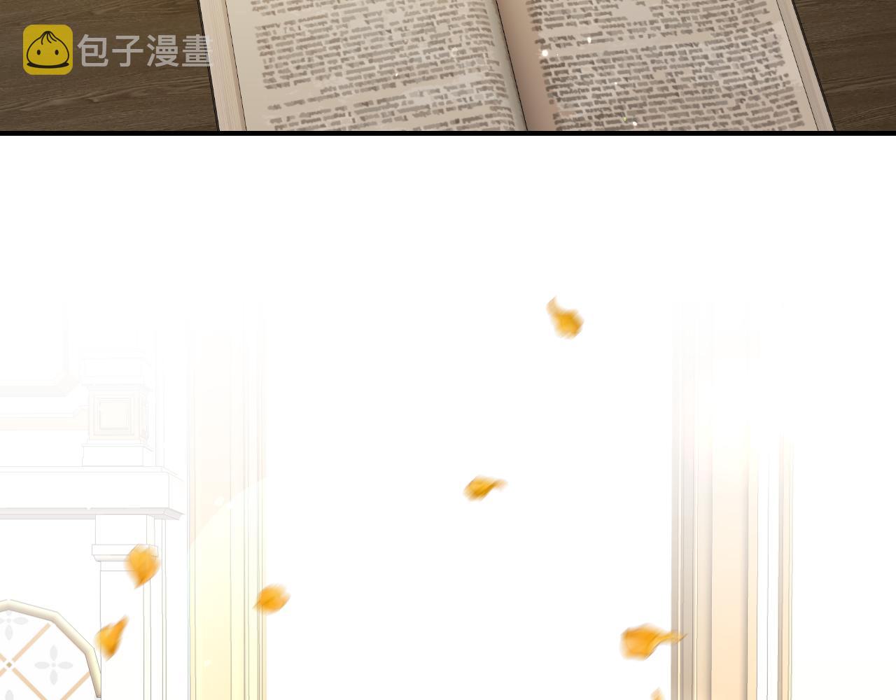第54话 被夸很开心9