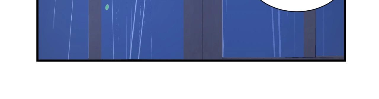 第48话 轮到我公开62