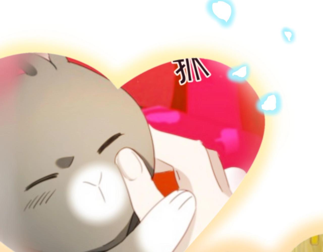 第37话 女主第一次生气122