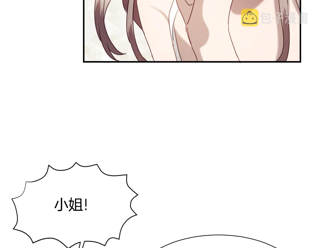 第22话 美好的早晨61