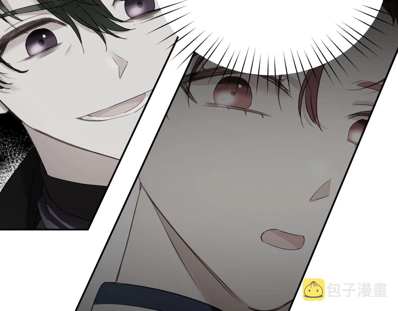 第19话 草莓小蛋糕45