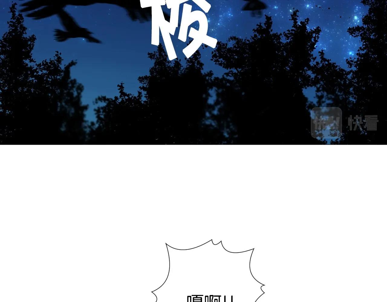第13话 机智女主识破谎言53