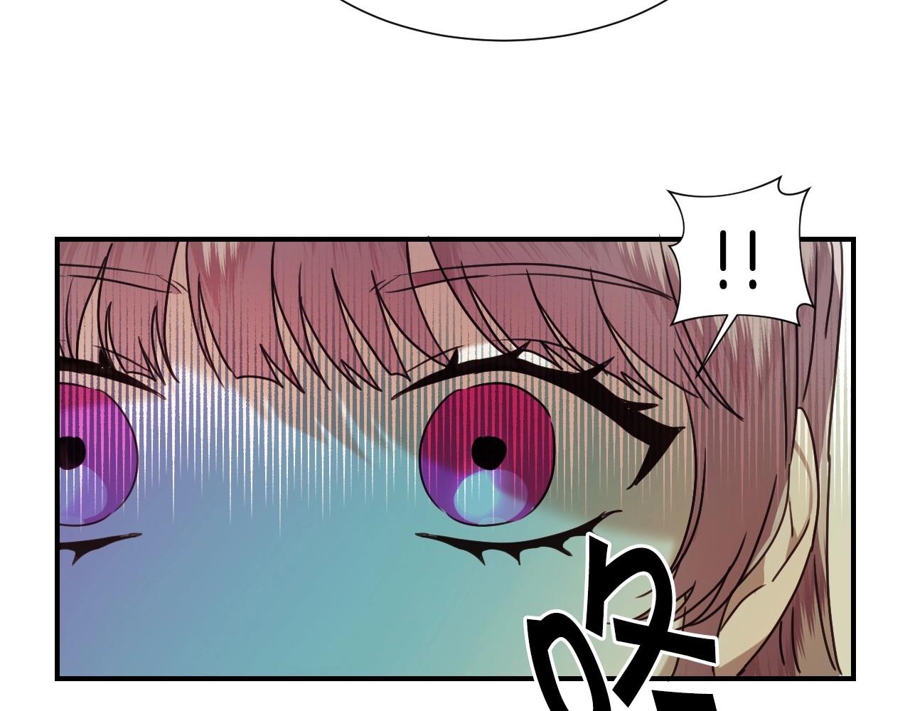 第48话 轮到我公开20