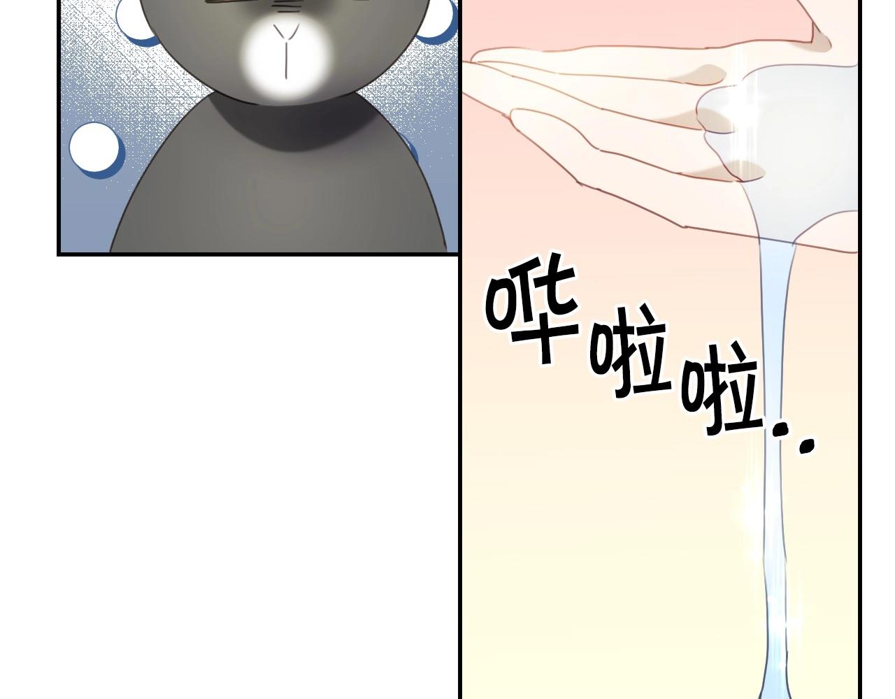 第22话 美好的早晨70