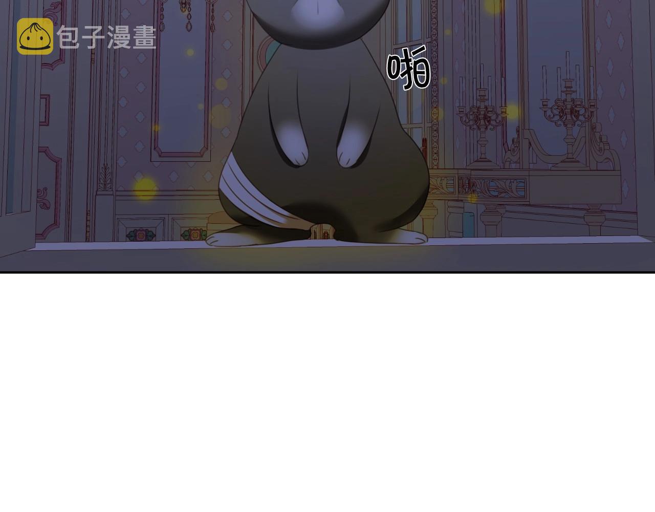 第3话 与兔同眠113