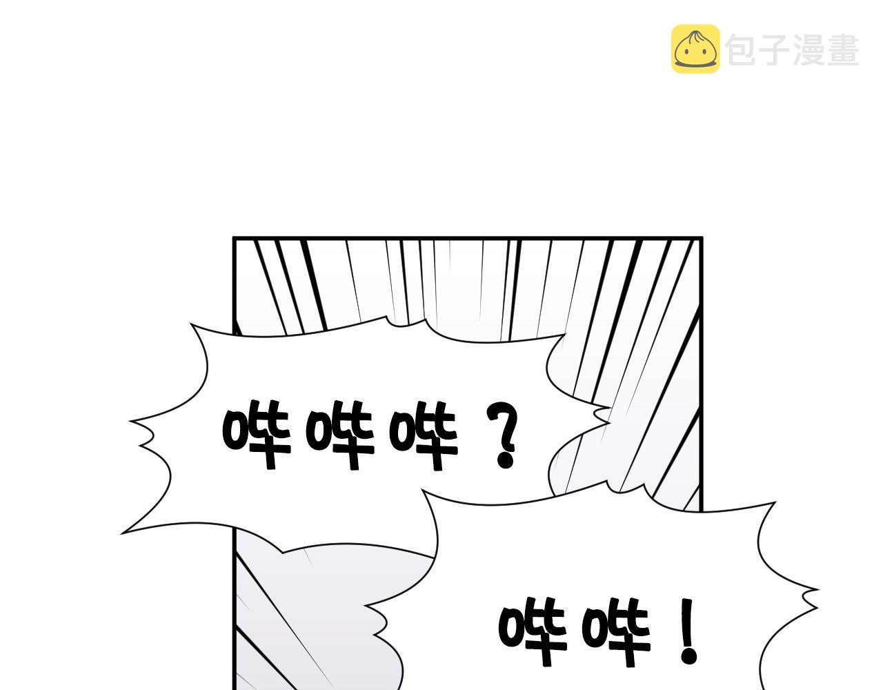 第18话 变成大兔兔78