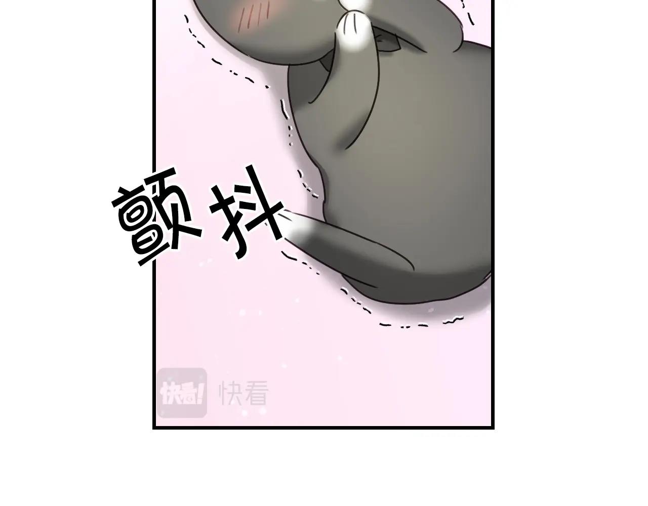 第43话 想走进她心里45