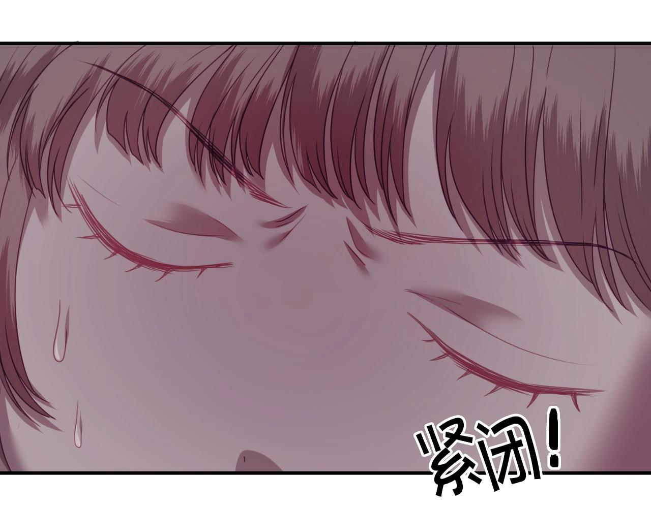 第2话 出其不意的一脚踢141
