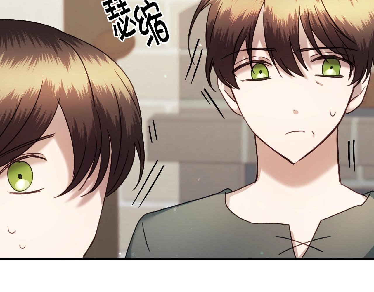 第47话 不要勉强自己65