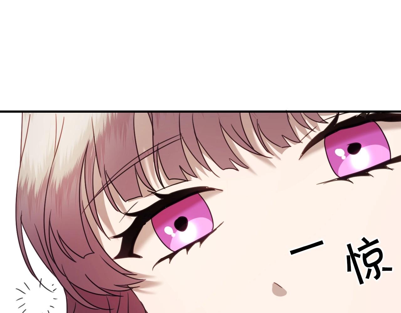 第43话 想走进她心里47