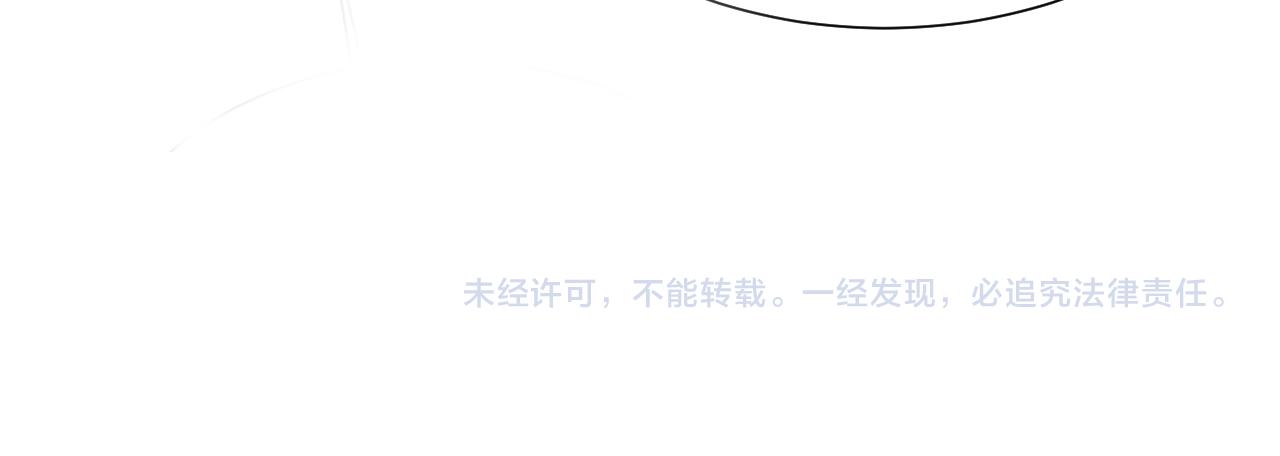 第49话 大公很不爽139