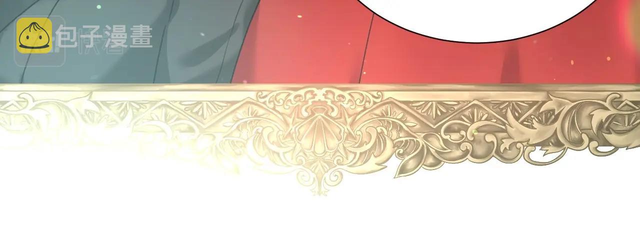 第46话 反而很心动41