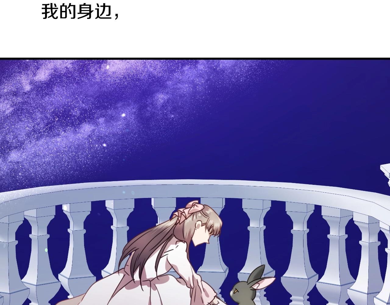 第41话 我的伦回来了80