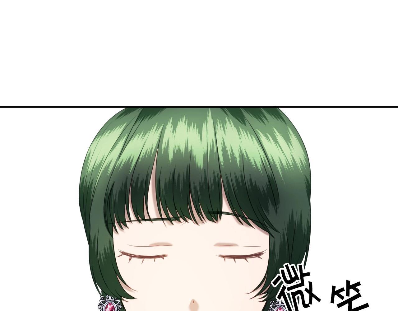 第11话 想要得到更多亲吻117