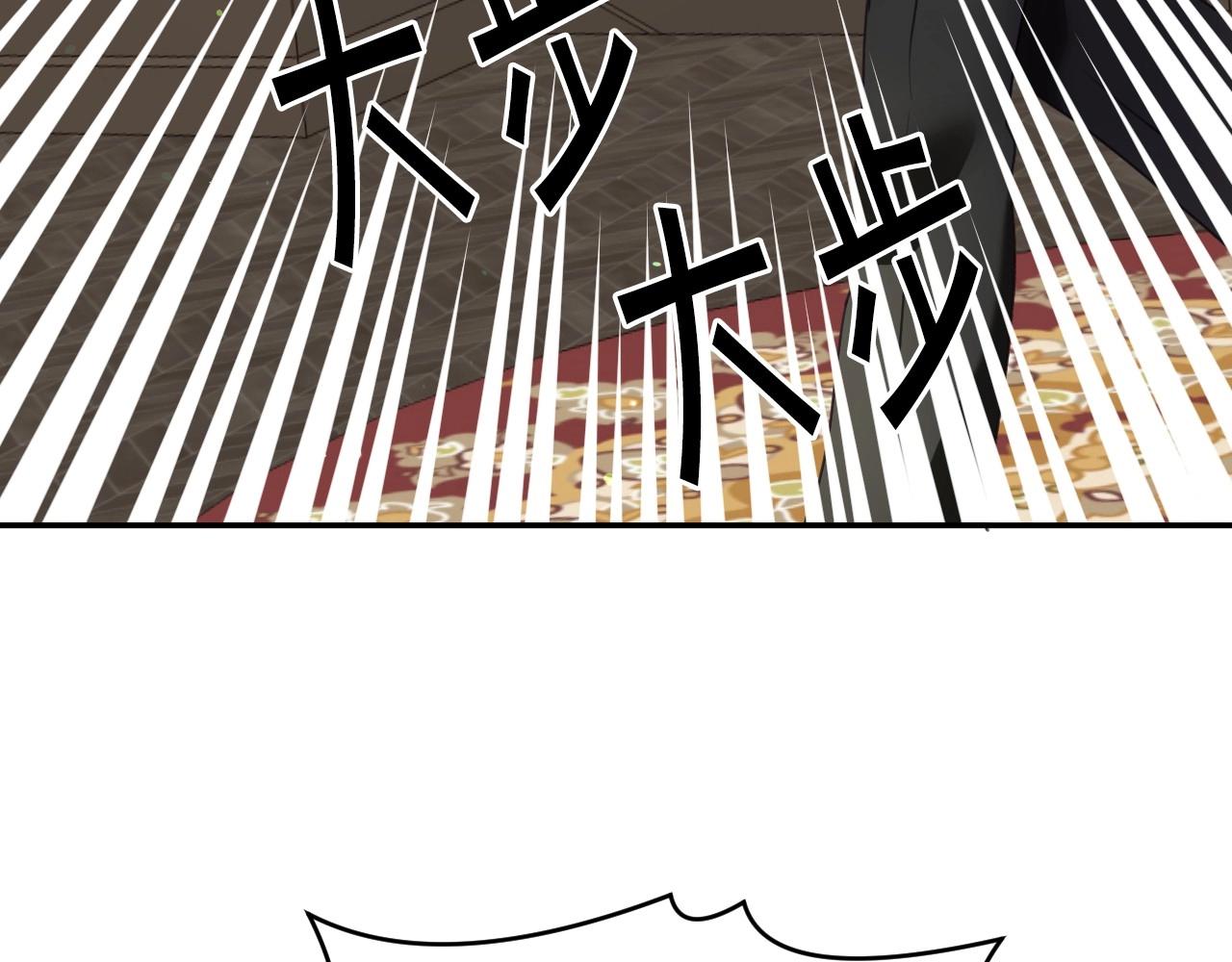 第23话 内讧120