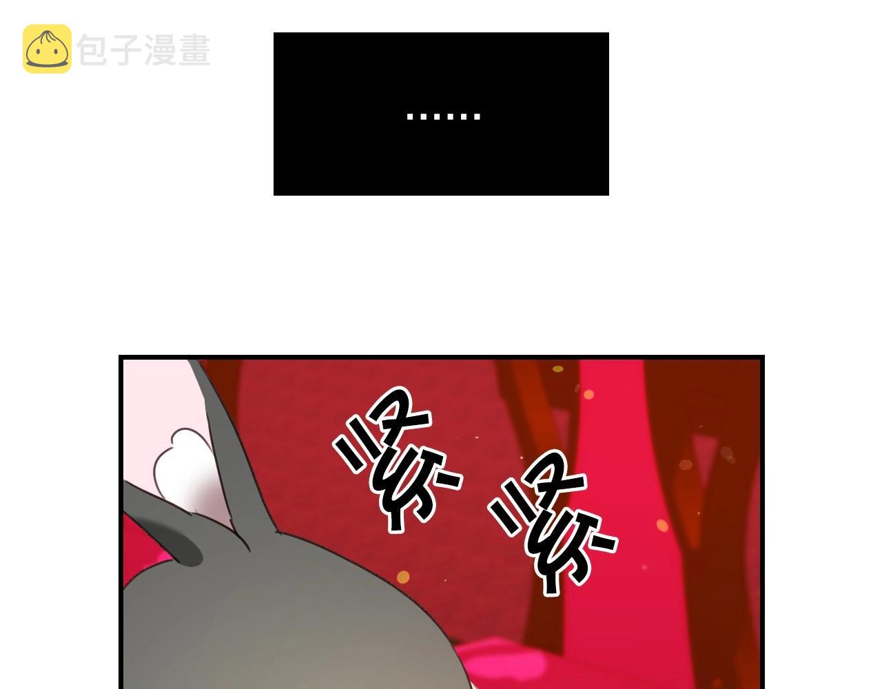 第32话 自由的感觉123