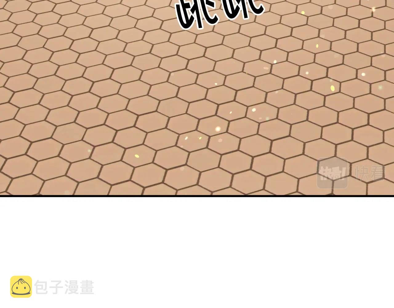 第26话 默默守护87