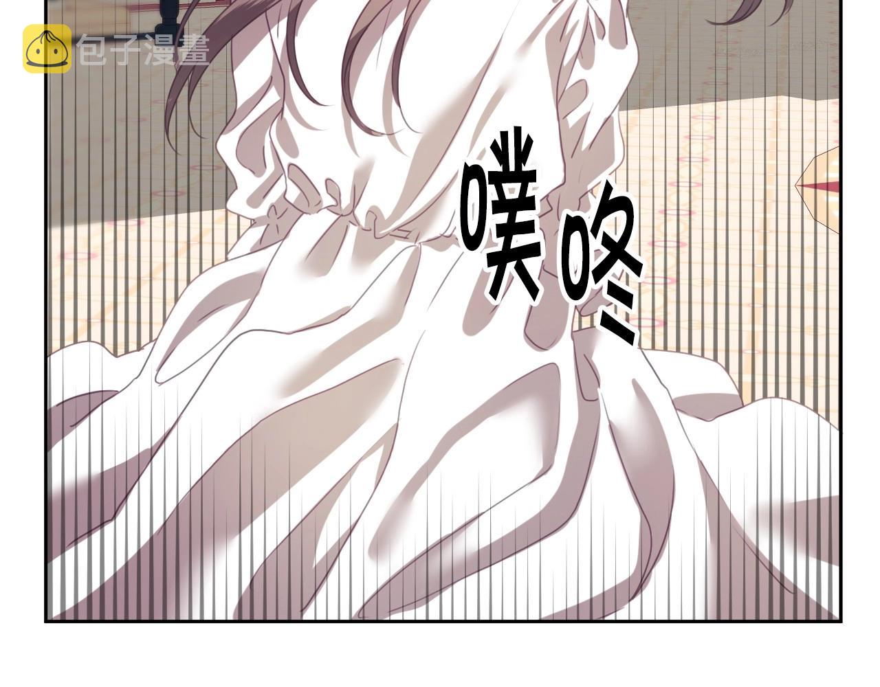 第3话 与兔同眠54