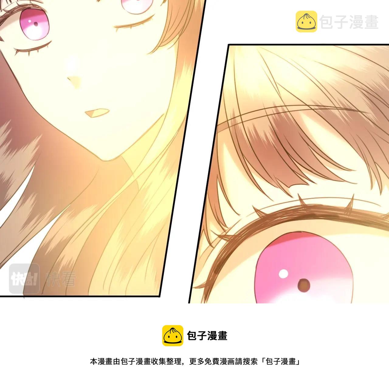 第18话 变成大兔兔24