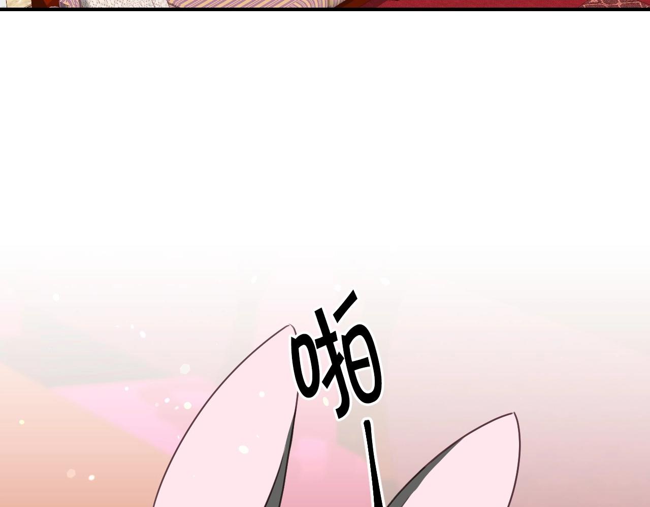 第32话 自由的感觉129