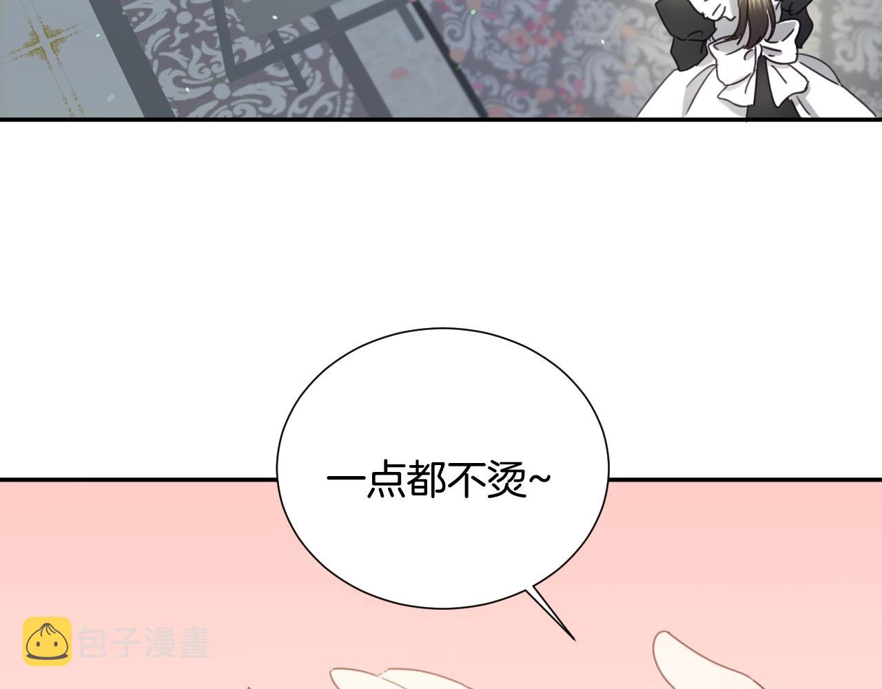 第22话 美好的早晨55