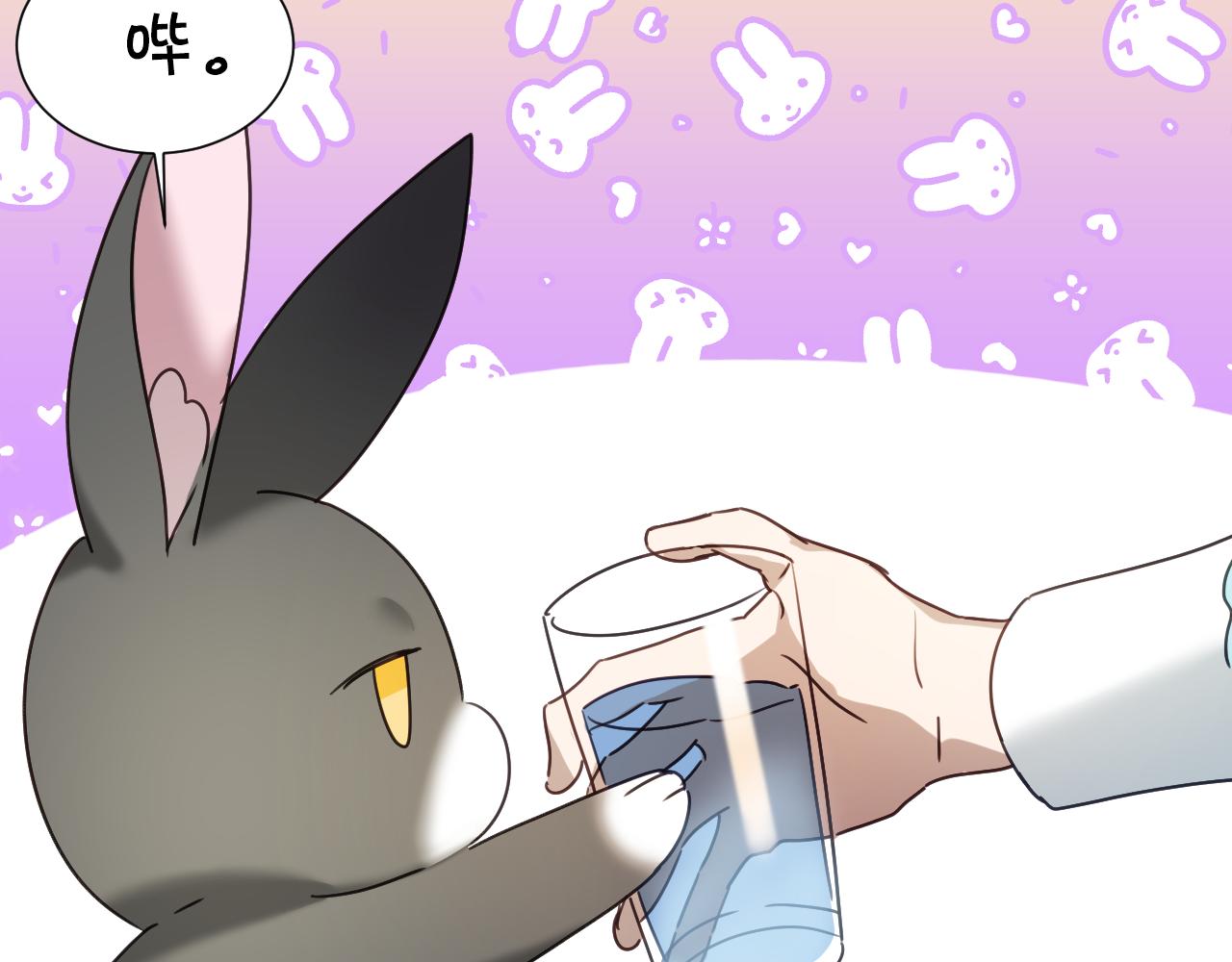 第53话 求安慰60