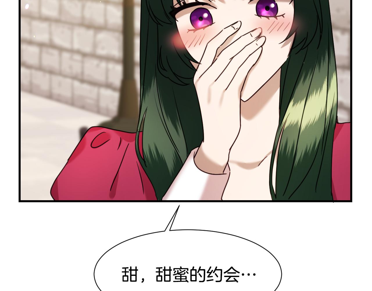 第59话 自曝身份126