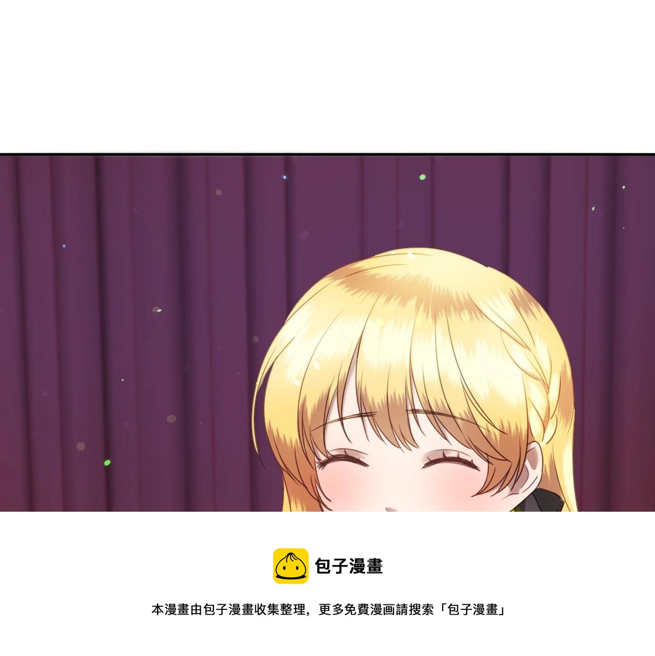 第14话 与大公成爲好朋友148