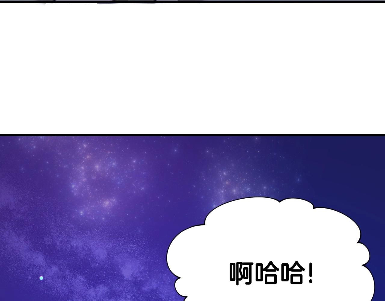 第41话 我的伦回来了68