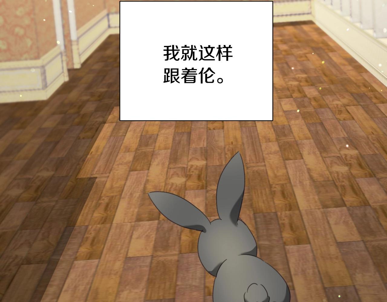 第29话 大爲震撼78