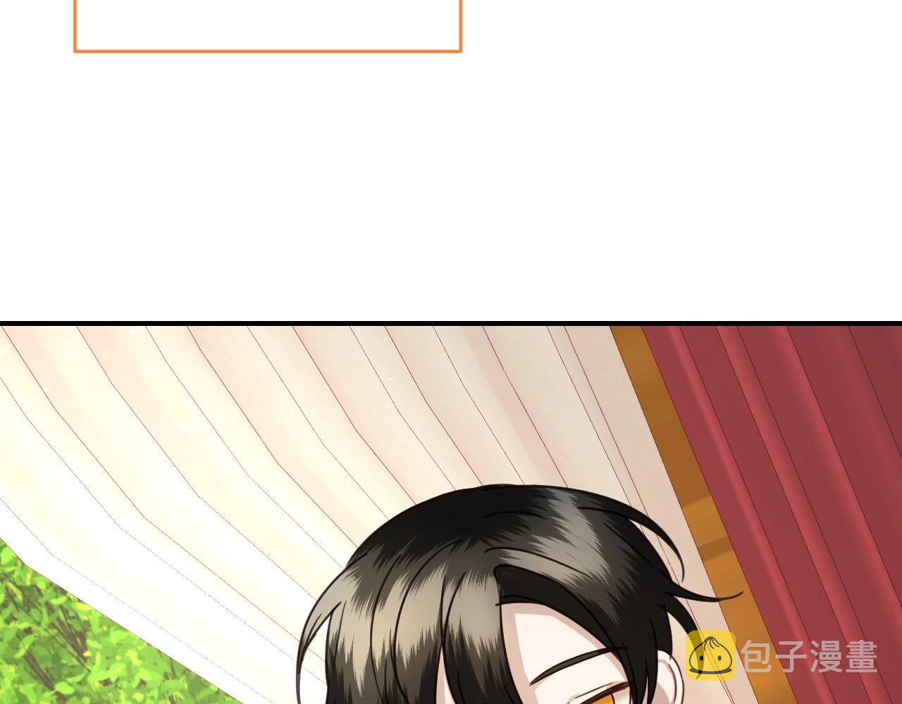 第46话 反而很心动77