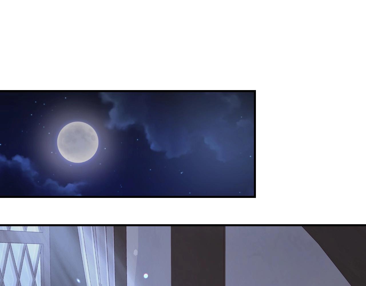 第48话 轮到我公开33