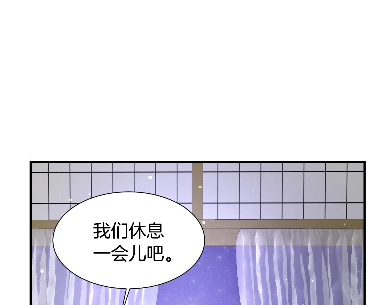 第41话 我的伦回来了38