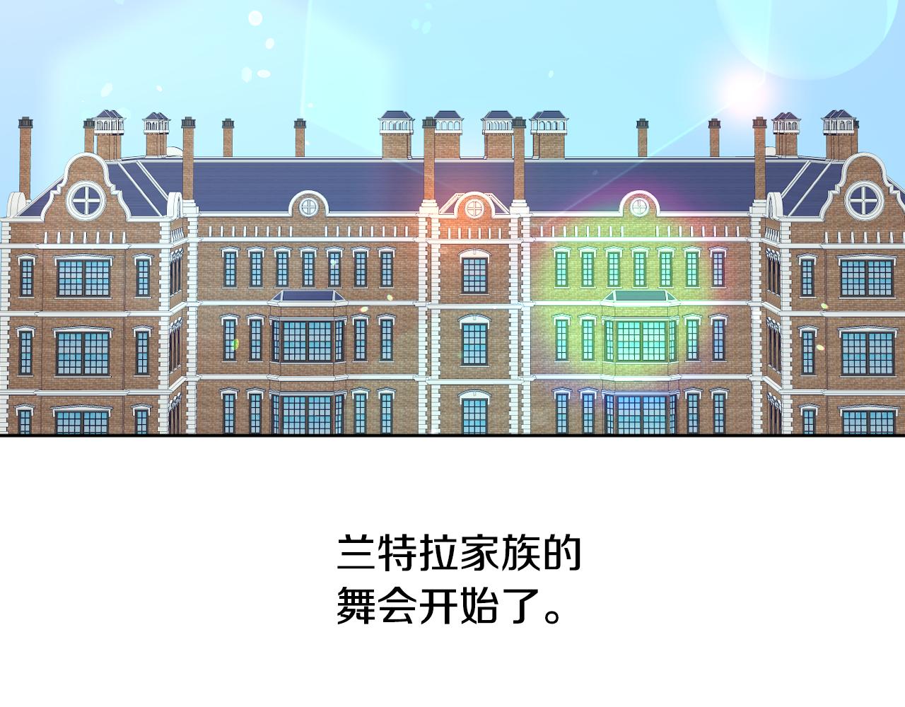 第58话 继承遗愿100