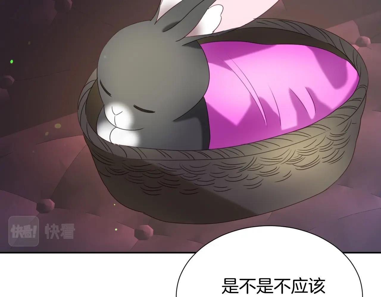 第13话 机智女主识破谎言66