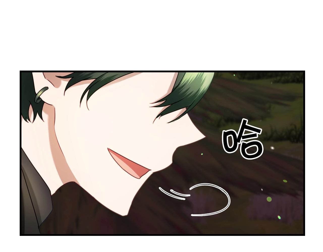 第34话 撞入怀中87