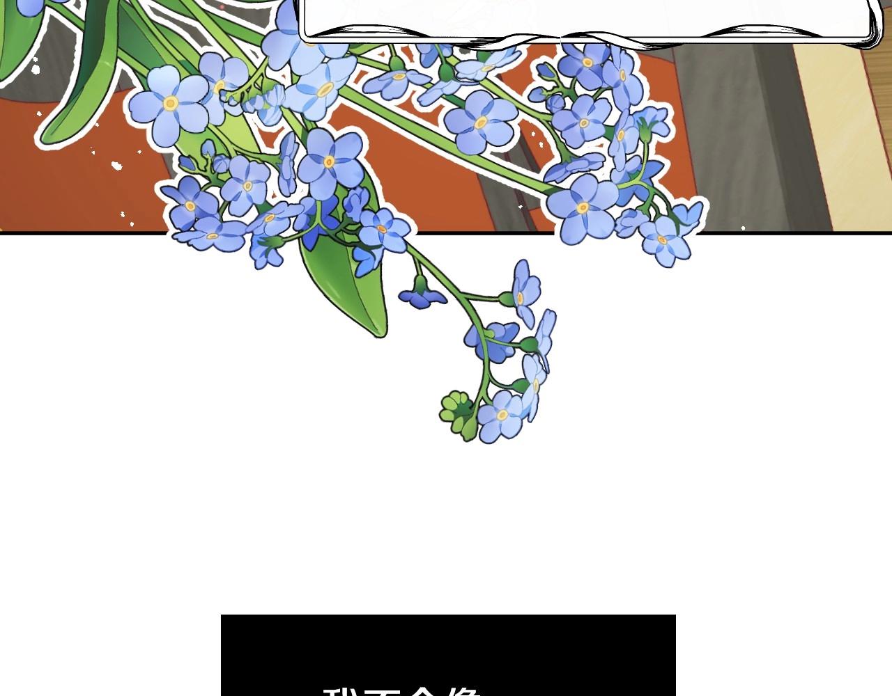 第30话 难得的欢乐58