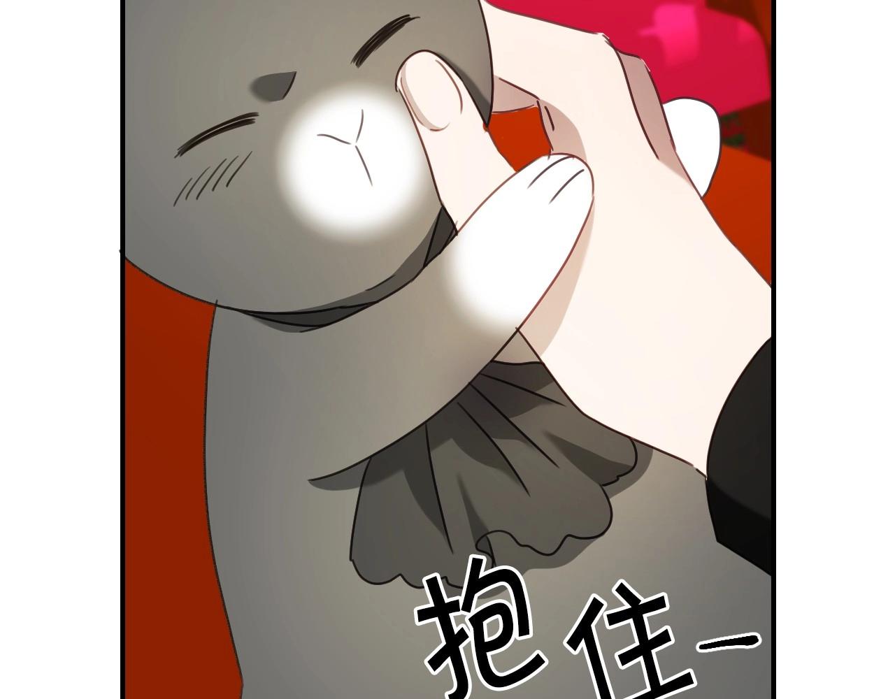 第32话 自由的感觉124