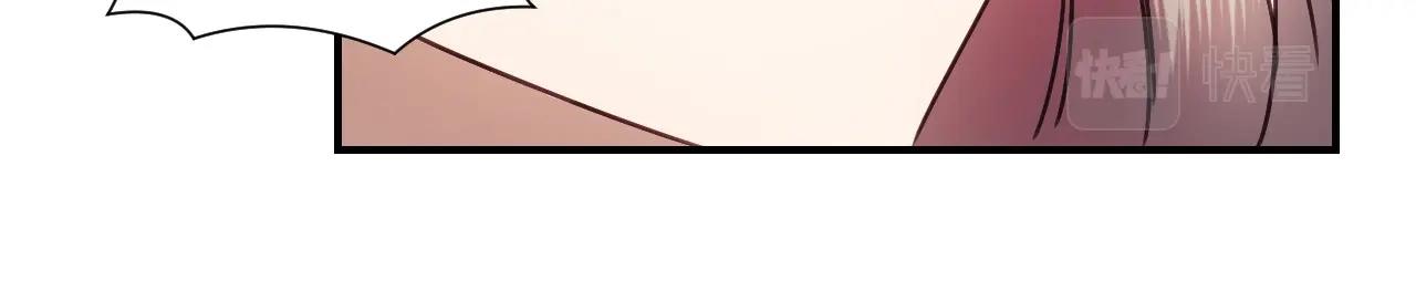 第40话 再一次心动146