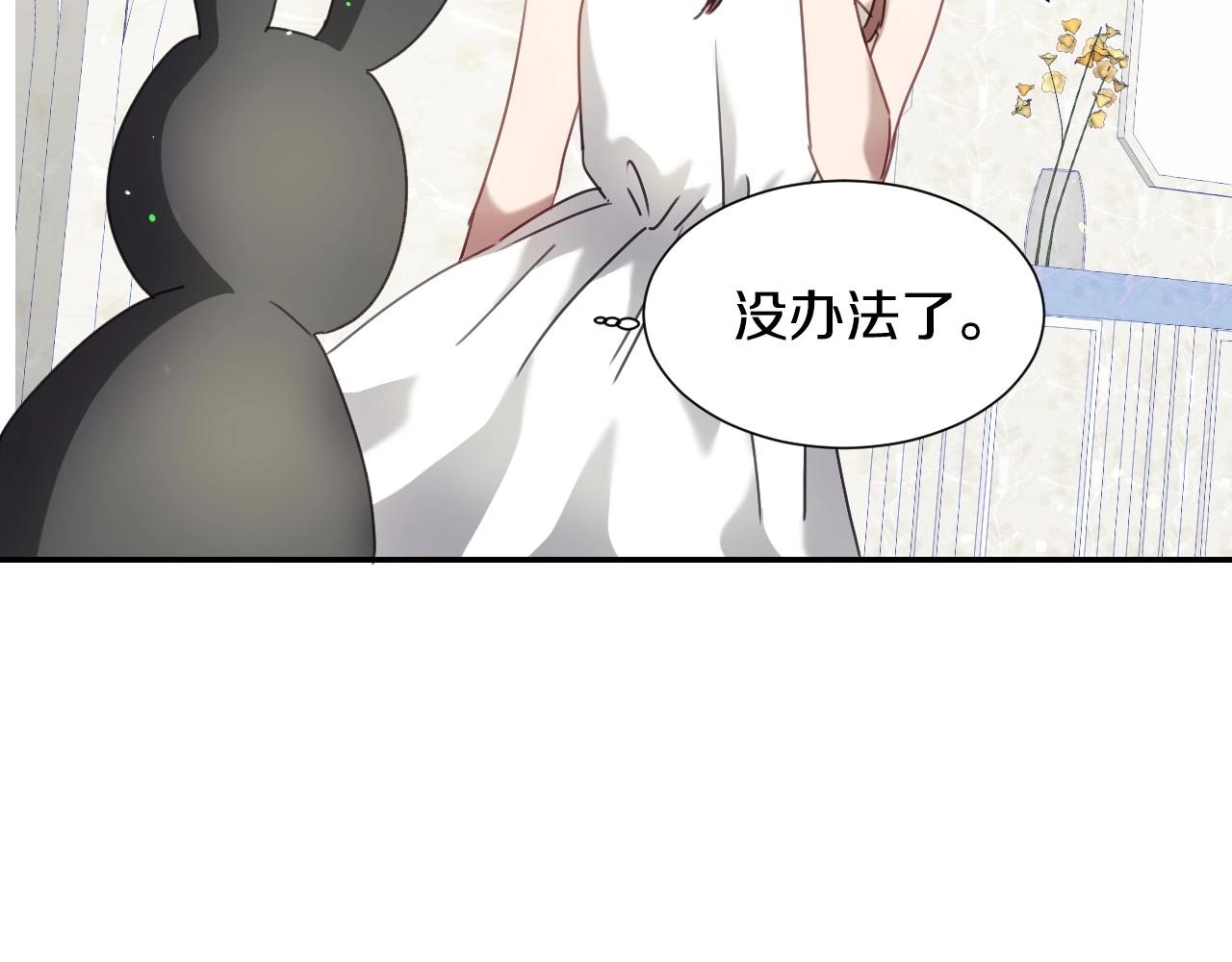 第22话 美好的早晨68