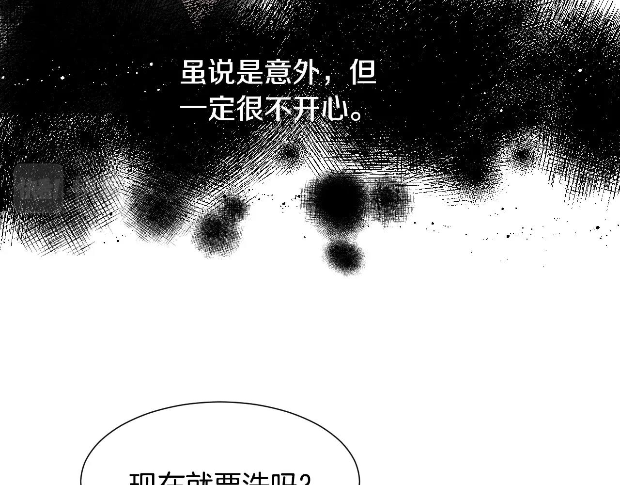 第21话 她的香味，我最熟悉55