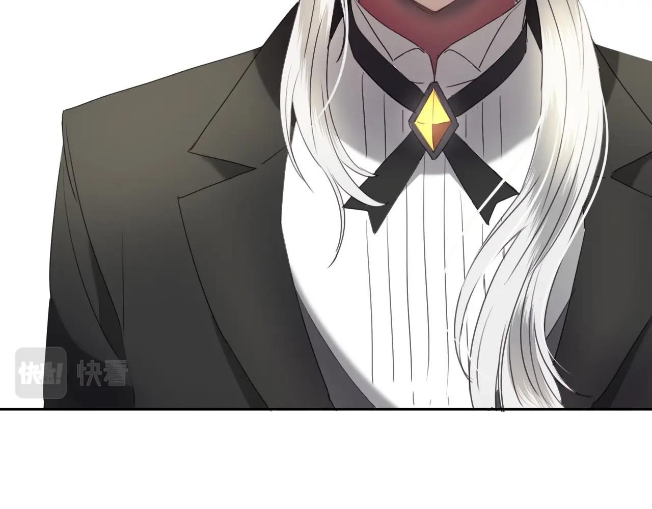 第13话 机智女主识破谎言79