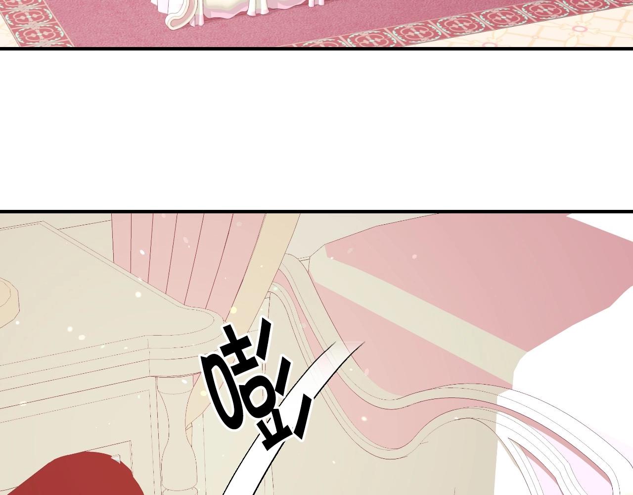 第42话 温暖的锁链110