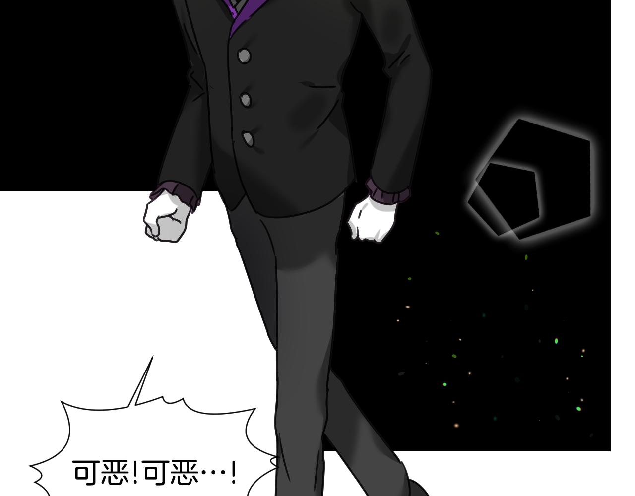 第56话 难题95