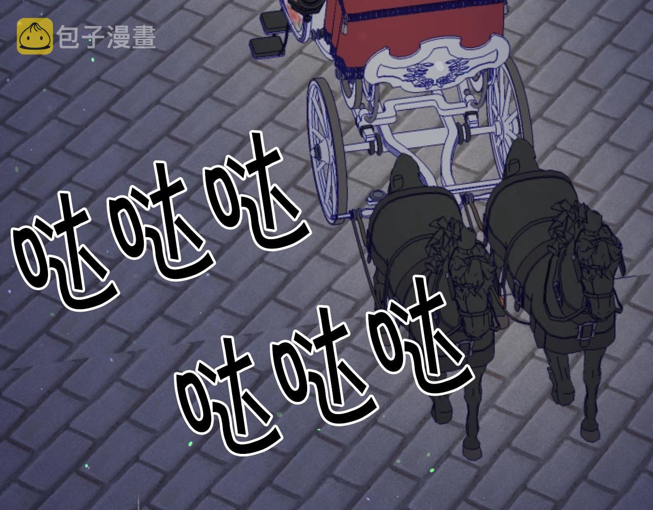 第20话 只是一只工具兔罢了26